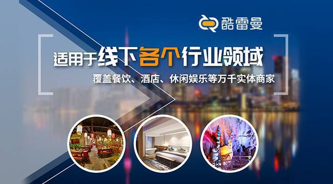 杏彩平台官网装修实景全景装修效果图VR全景制作的行业应用让生活更加便捷
