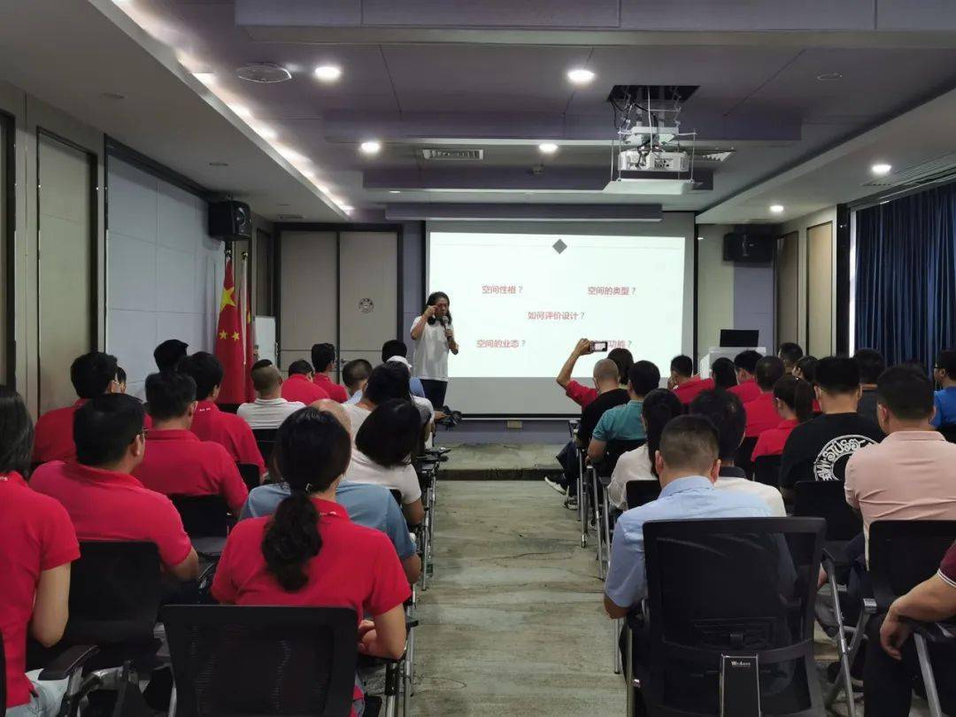 杏彩体育平台注册装饰材料报价表装饰设计装饰艺术设计课程【新美装饰】设计公开课系列