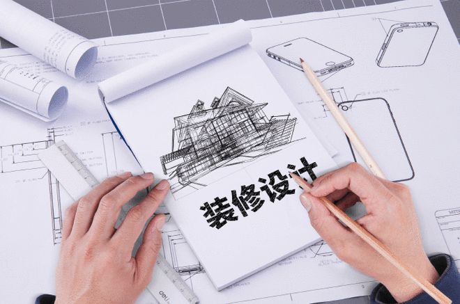 杏彩体育注册室内设计装修实景图装饰设计装饰设计师考什么证如何成为真正的国家室内设