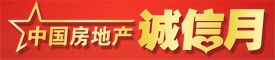 杏彩体育注册装修案例实景图网站装修实景十大最耐看的装修20款最有范儿的装修样板间