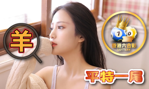 杏彩体育，澳门平特一肖高手论坛 - 澳门平特一肖高手论坛官方老版本下载V